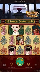 hot128 · Emperors Favour