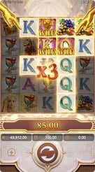 hot128 · Midas Fortune